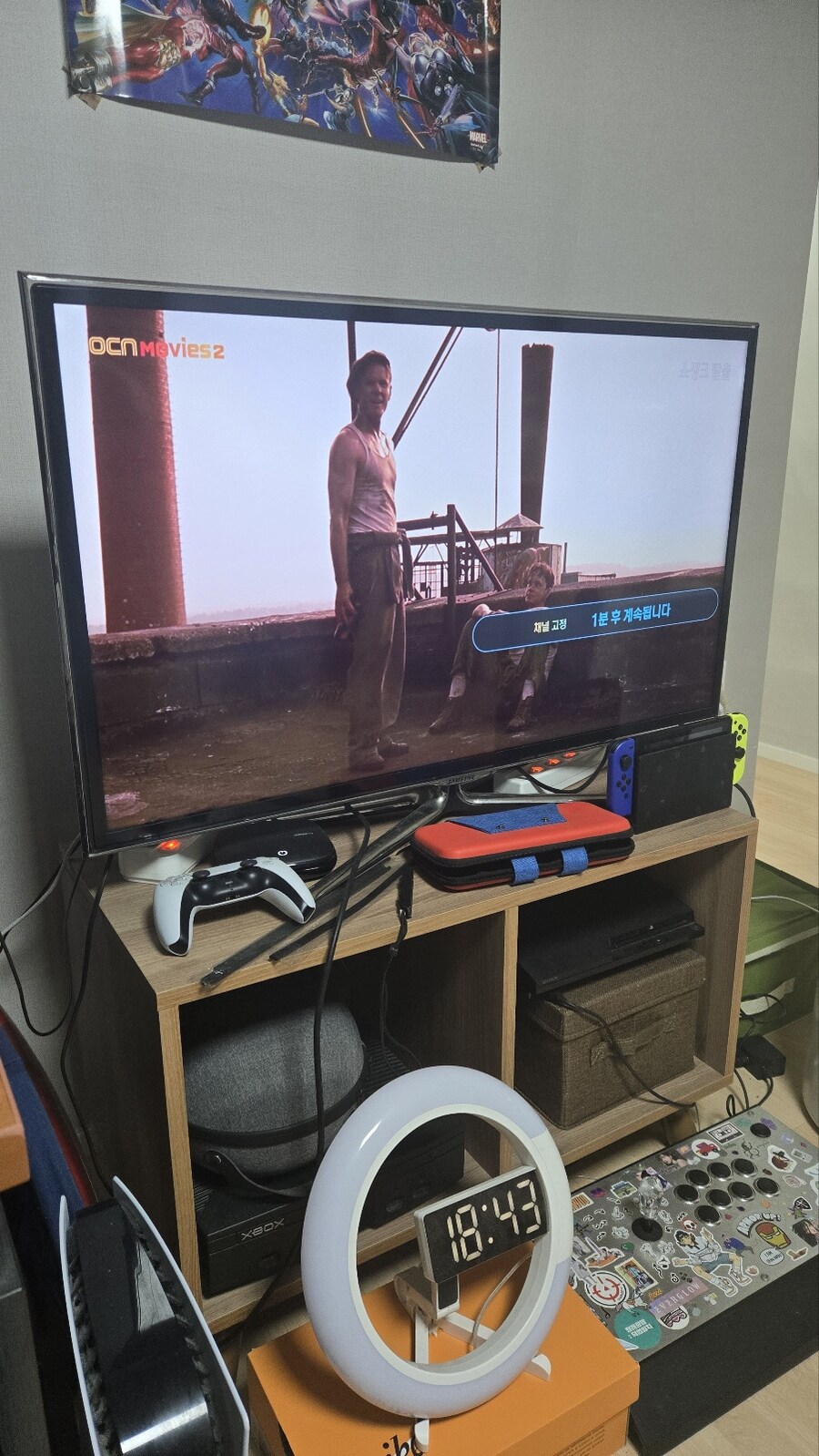 치킨 시키고 티비를 보니 이 장면이..._4.jpg