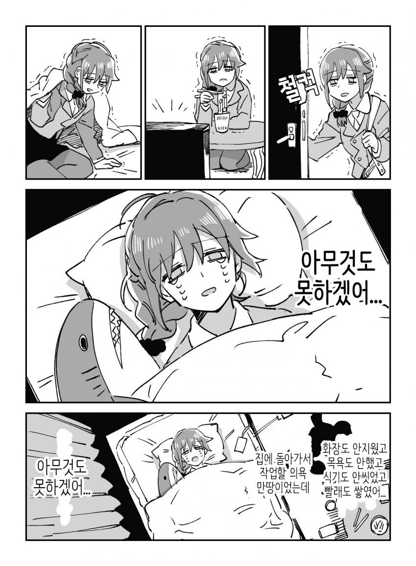 직장인 게이머가 사기만 하고 안하는 이유_1.jpg