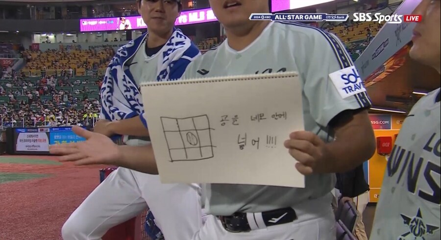 아마도 전세계 야구팬들이 똑같이 자기 팀들에게 요청하는 것_2.jpg