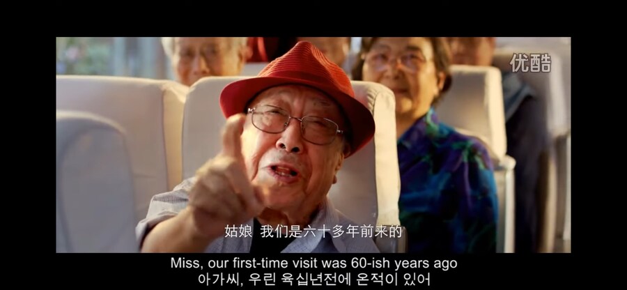 월남전 모자쓰고 베트남 입국하려다 벌금+입국 거부당한 한국인_4.png