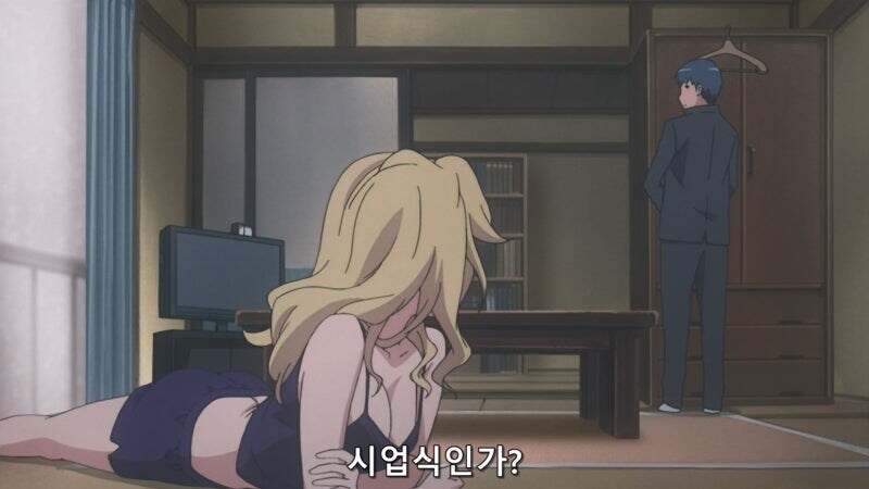 분명 밤마다 아들의 동정을 몰래 빨아먹었을 유부녀_8.jpg