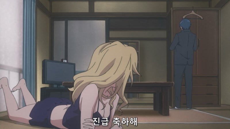 분명 밤마다 아들의 동정을 몰래 빨아먹었을 유부녀_9.jpg