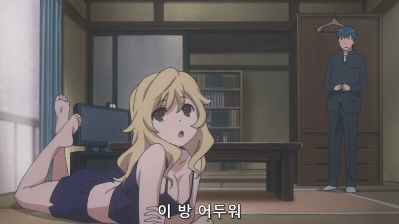 분명 밤마다 아들의 동정을 몰래 빨아먹었을 유부녀_11.jpg