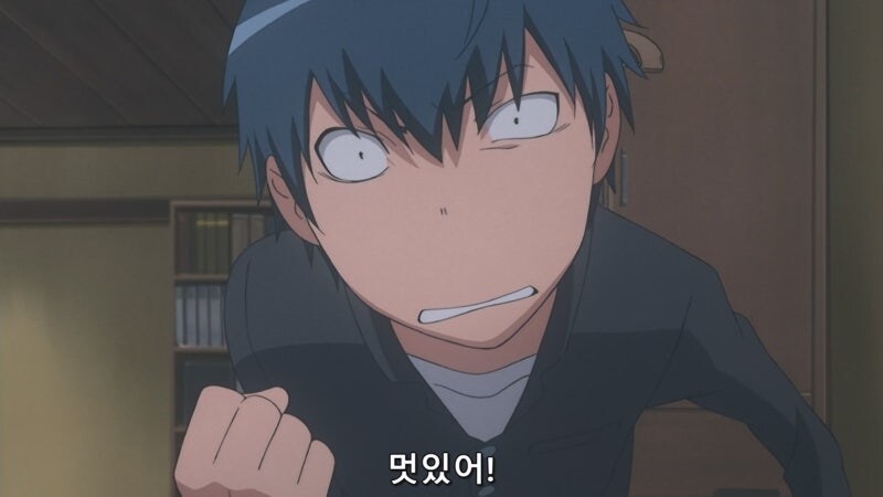 분명 밤마다 아들의 동정을 몰래 빨아먹었을 유부녀_22.jpg