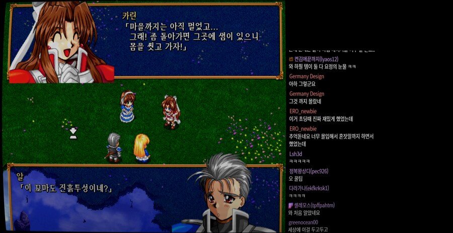 crt필터 개쩌네_1.png