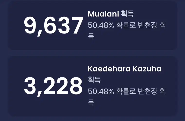 은근히 호불호 갈린다는 가챠겜 BM_10.webp