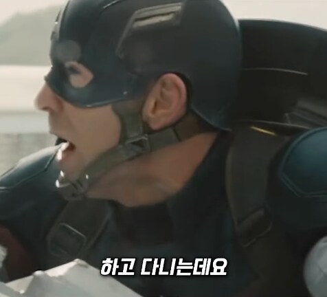 MCU) 에오울에서 캡틴이 헬멧 벗은 이유_4.jpg