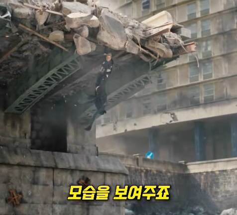 MCU) 에오울에서 캡틴이 헬멧 벗은 이유_21.jpg