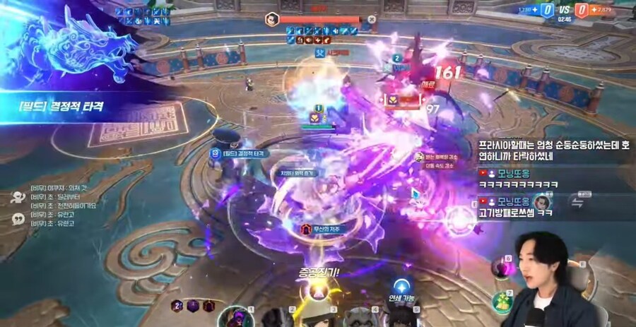 호연이 존나 억까당한게 뭐 한두가지인가?_2.jpg