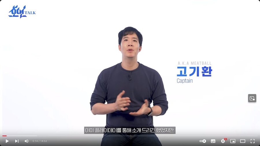 호연이 존나 억까당한게 뭐 한두가지인가?_3.jpg