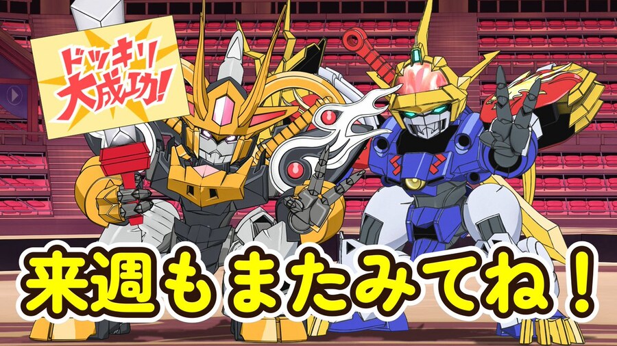 꺼라위키 와타루 신작에 평가로 개소리 적어놨네_1.jpg