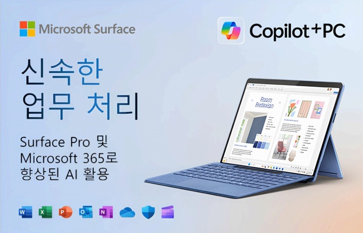 에이닷디자인스튜디오 이미지