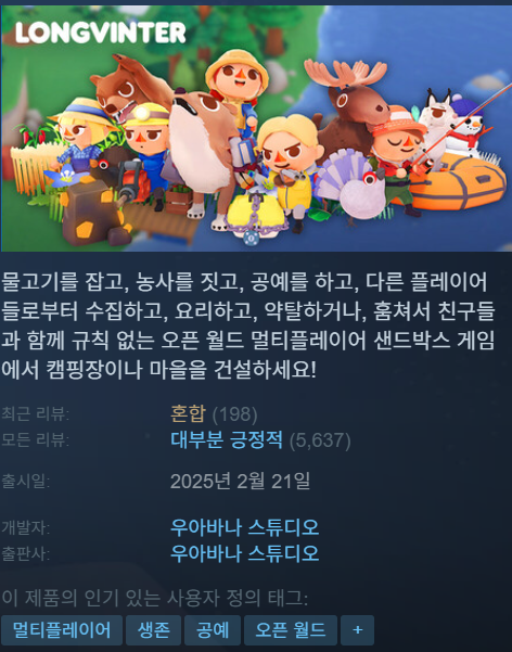 (주)데브스튜디오 이미지