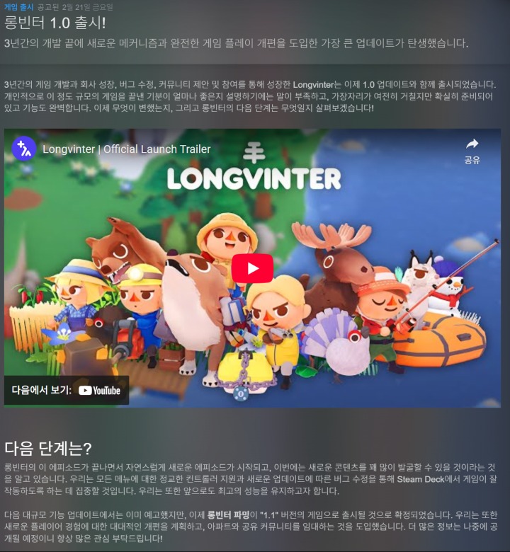 (주)데브스튜디오 이미지