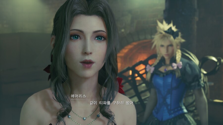 [파이널 판타지] 직접 해보니까 공포 분위기는 딱히 없네_3.png