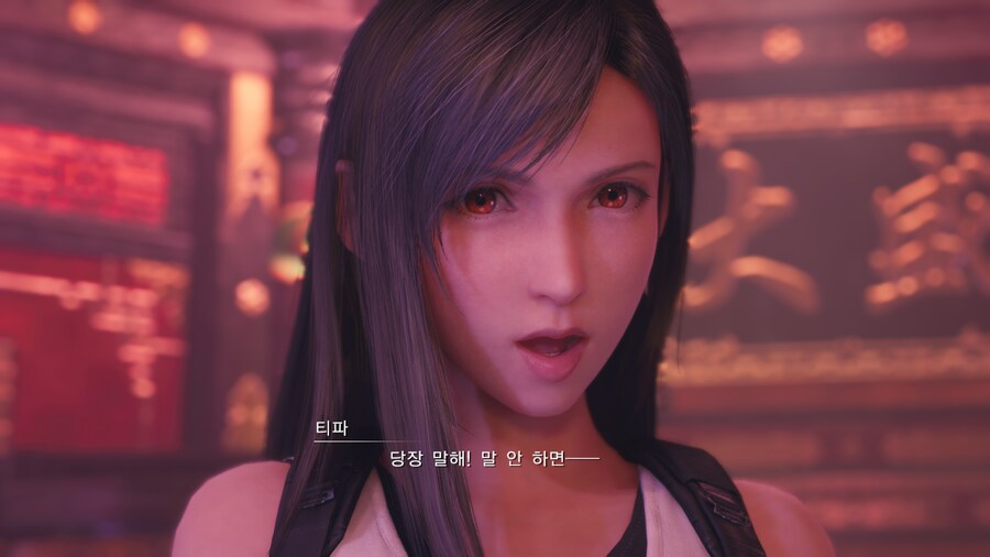 [파이널 판타지] 직접 해보니까 공포 분위기는 딱히 없네_7.png