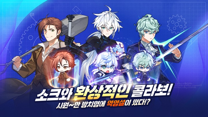 (주)마린엔터테인먼트 이미지