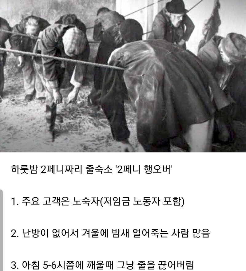 최저임금이 사실상 "최대임금"이 되는 이유.webp_3.webp