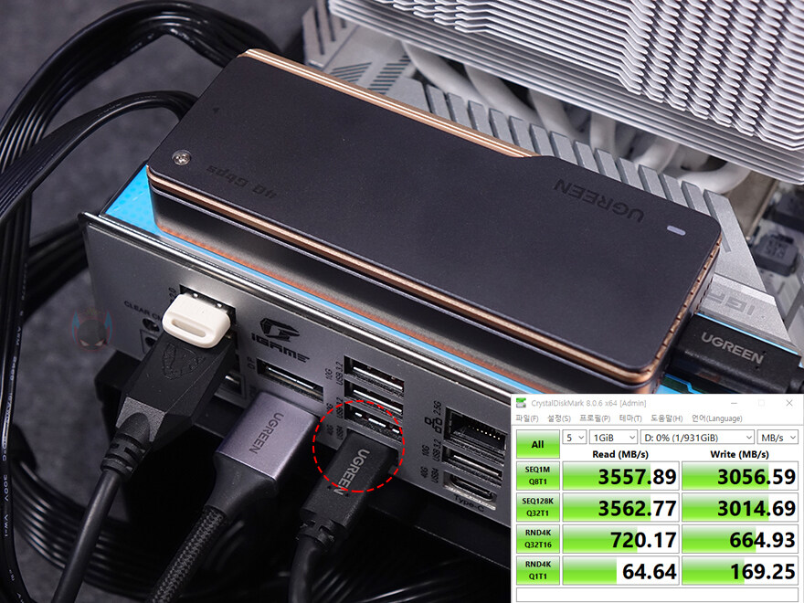 컬러풀 브랜드를 잘 표현한 Z890 메인보드!-컬러풀 iGame Z890 울트라_56.jpg