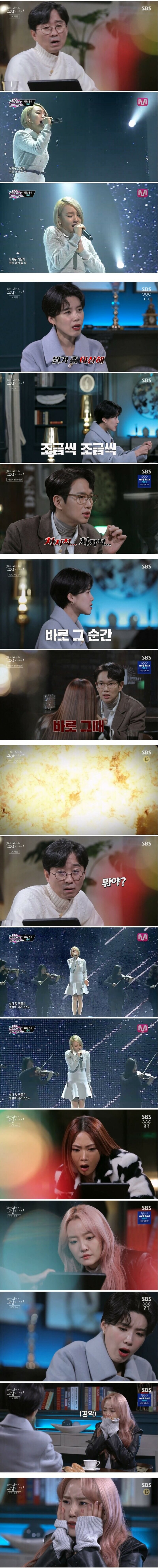 2013년 음악방송 도중 일어난 끔찍한 사건_1.jpg