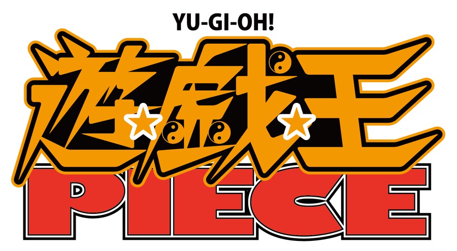 유희왕 ZEXAL의 제목과 로고 디자인 초안들_4.png