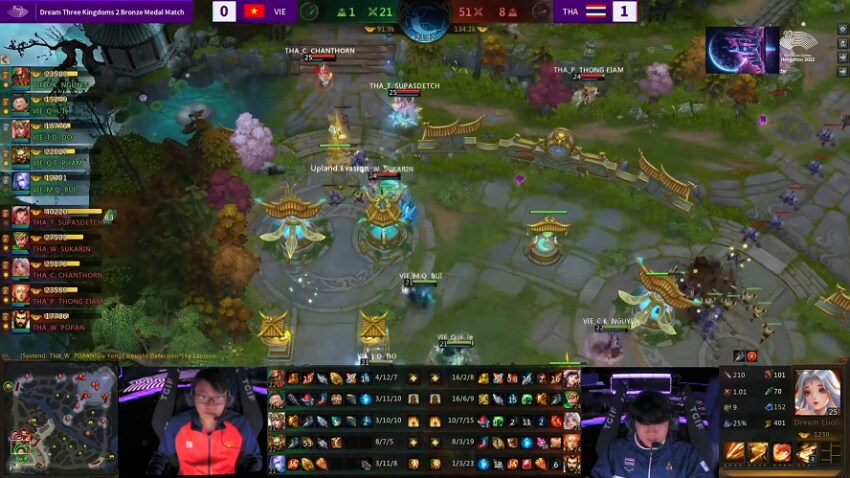 2026 아시안 게임 E스포츠 논란ㅋㅋ_5.png