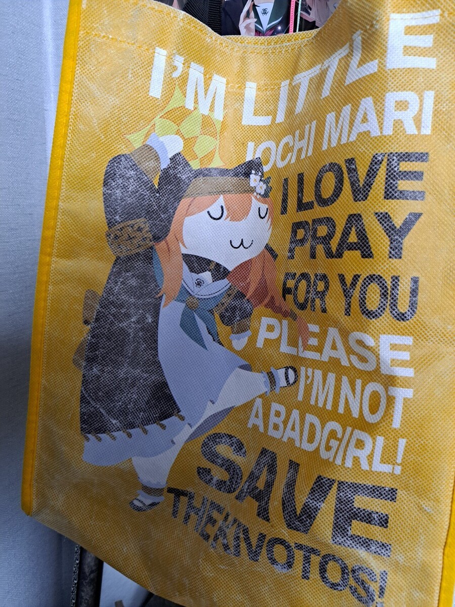 일반인들이 눈치 못채는 씹덕 굿즈_3.jpg