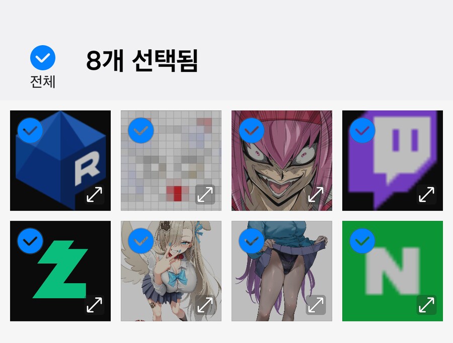 갤럭시 쓰는 사람도 잘 모르는 삼성 인터넷의 장점_5.png
