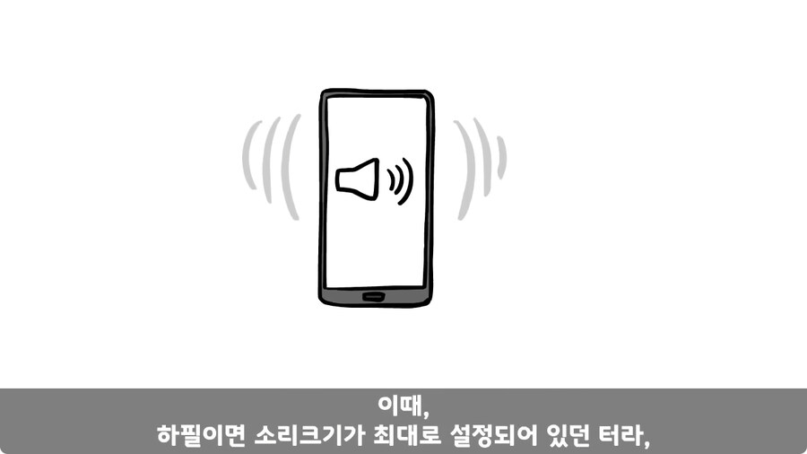 배수로 정비 하다가 고폭탄 주운 썰.jpg_25.jpg