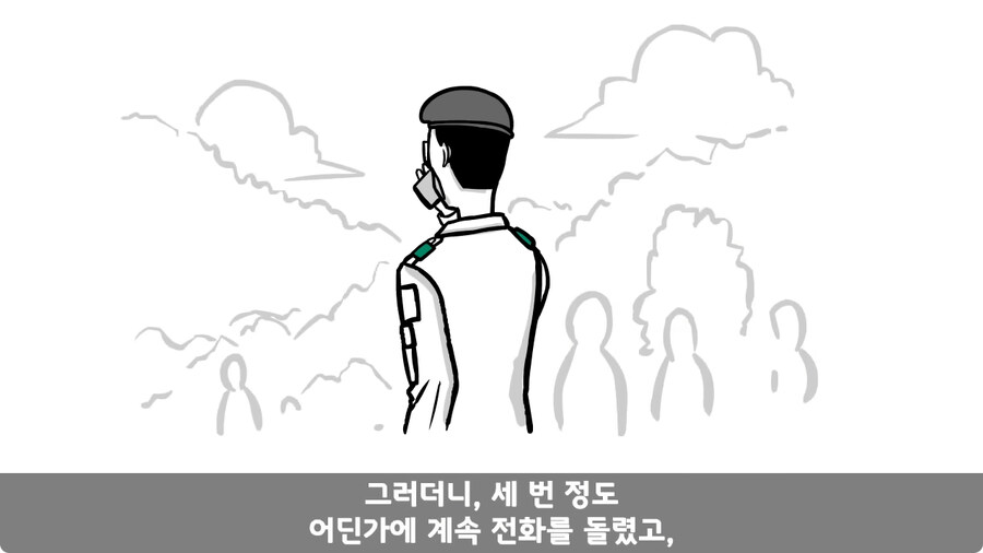 배수로 정비 하다가 고폭탄 주운 썰.jpg_33.jpg