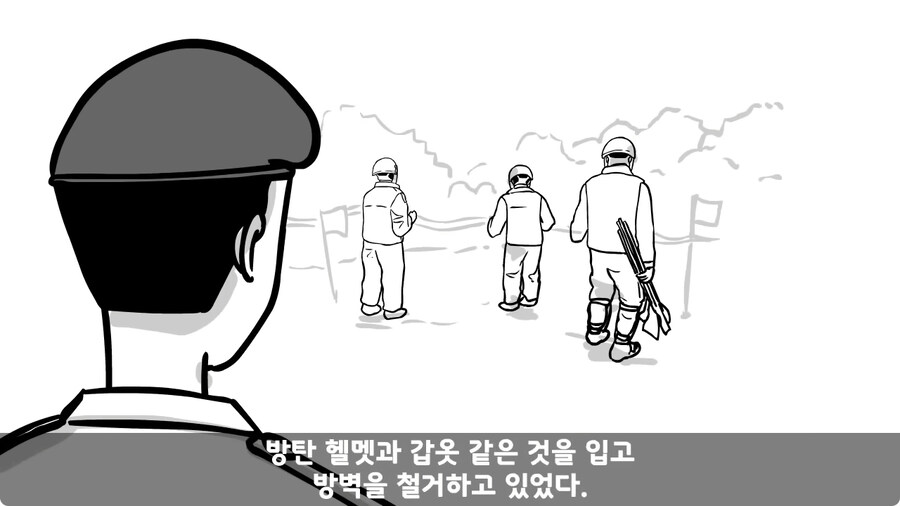 배수로 정비 하다가 고폭탄 주운 썰.jpg_41.jpg