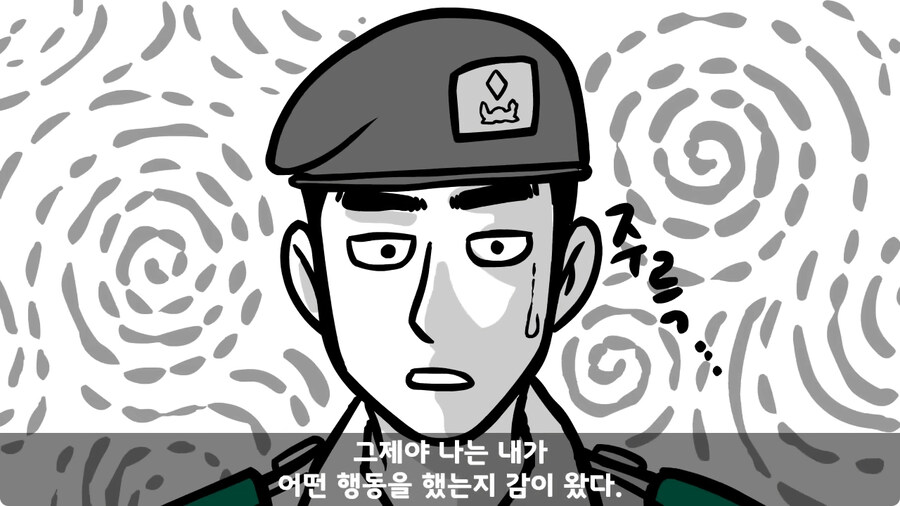 배수로 정비 하다가 고폭탄 주운 썰.jpg_49.jpg