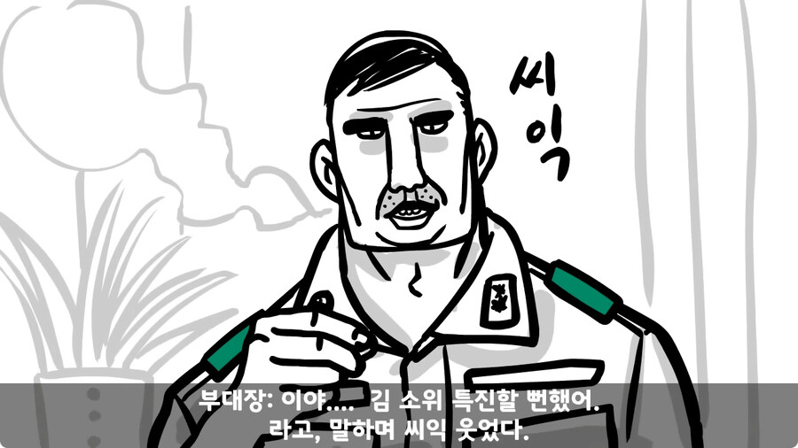 배수로 정비 하다가 고폭탄 주운 썰.jpg_53.jpg