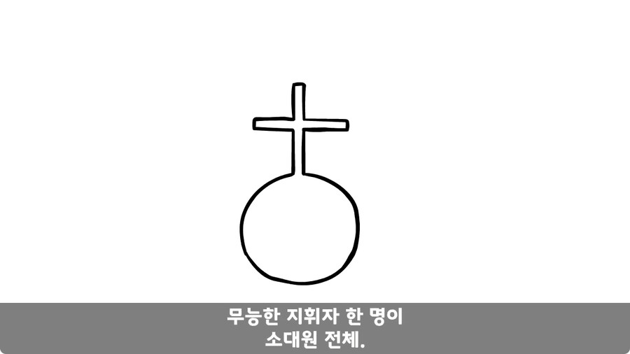 배수로 정비 하다가 고폭탄 주운 썰.jpg_61.jpg