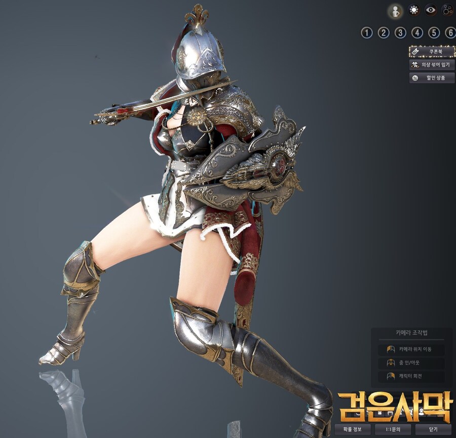 검은사막) 나 좀 이상성욕인듯_1.jpg