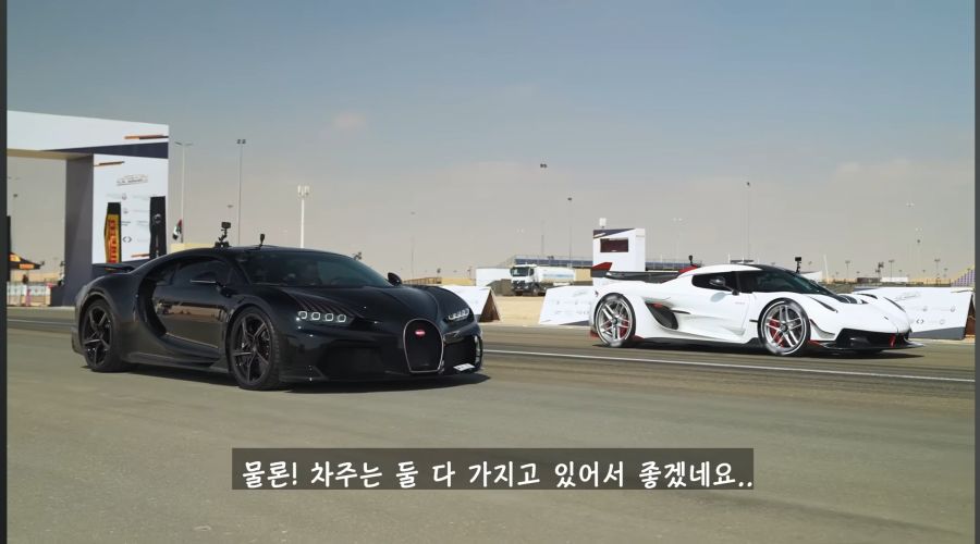 자동차 유튜브 보는데 헛웃음이 나오네 ㅋㅋㅋ_1.jpg