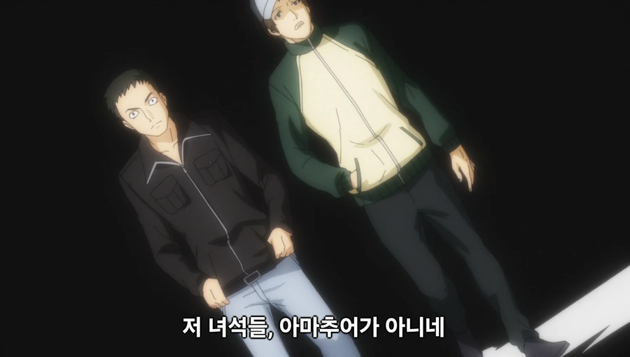 한때 어과초 사텐 루이코 쩡이 쏟아졌던 이유_1.webp