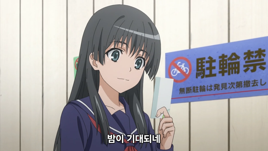 한때 어과초 사텐 루이코 쩡이 쏟아졌던 이유_2.webp