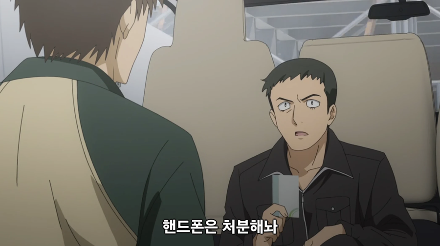 한때 어과초 사텐 루이코 쩡이 쏟아졌던 이유_11.webp