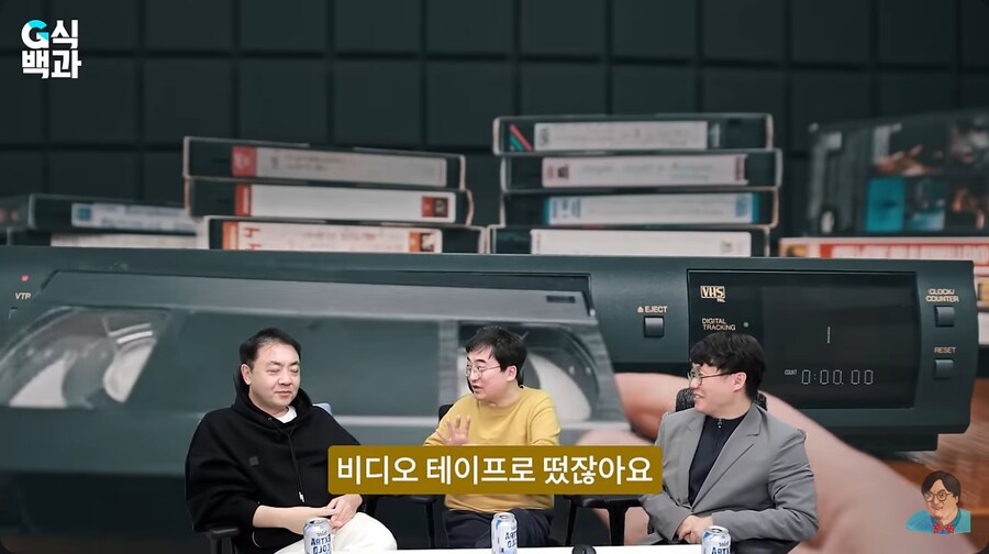 과거 국내 게임잡지 기자들이 공략을 쓴 방법_26.png