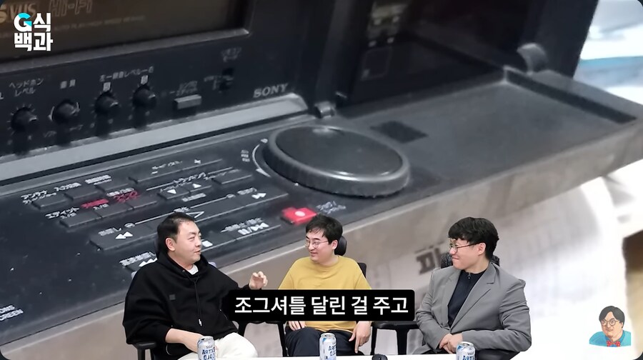 과거 국내 게임잡지 기자들이 공략을 쓴 방법_38.png