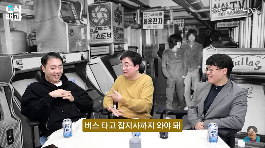 과거 국내 게임잡지 기자들이 공략을 쓴 방법_49.png