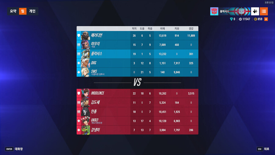 특전 잼있네요 ㅋㅋ_1.jpg