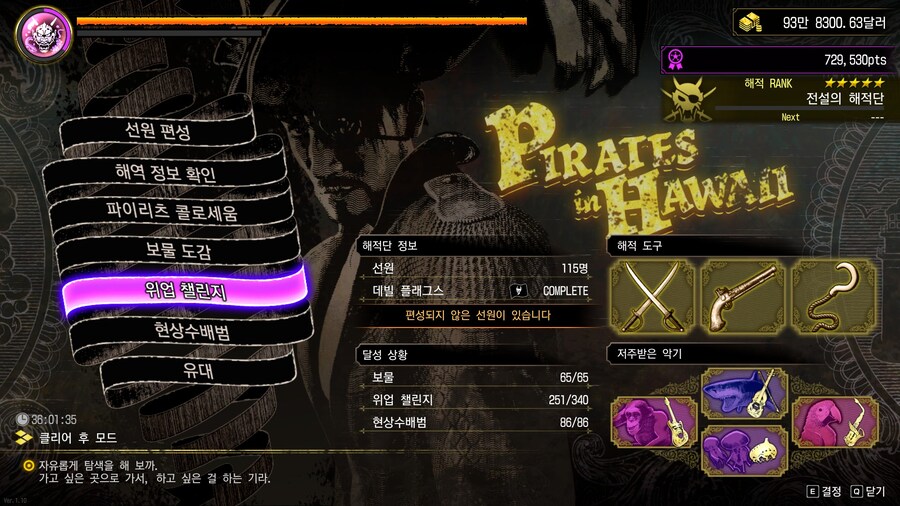 플레 후기_2.jpg