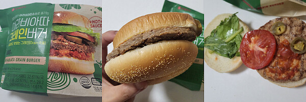 솔직히 바꿔야 하는 식품법류 甲_2.jpg