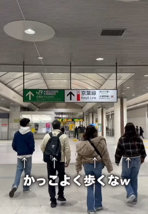 의외로 일본 사는 일본인들도 이상하게 생각하는 것. jpg_3.png