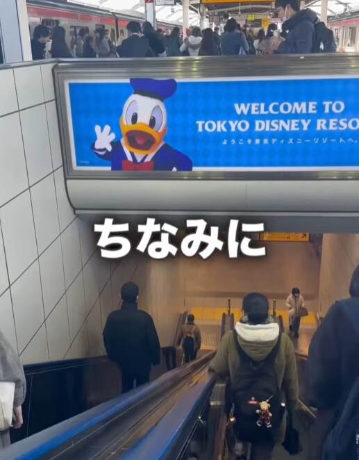 의외로 일본 사는 일본인들도 이상하게 생각하는 것. jpg_4.png