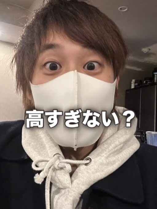 의외로 일본 사는 일본인들도 이상하게 생각하는 것. jpg_8.png