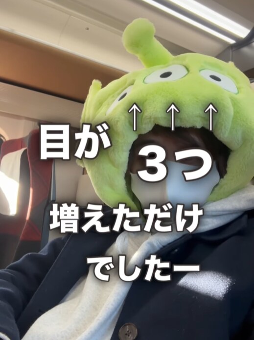 의외로 일본 사는 일본인들도 이상하게 생각하는 것. jpg_9.png