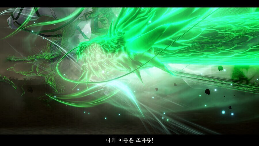 페이트) 달동네 조자룡의 보구를 본 팬들의 반응_3.jpg